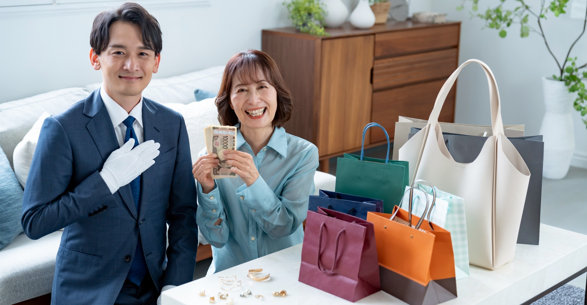 買取店のイメージ画像